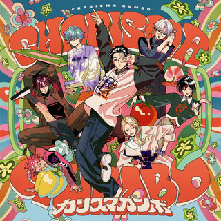 カリスマ | Spotify