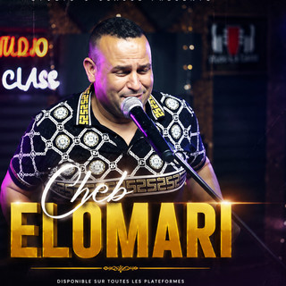Cheb El Omari