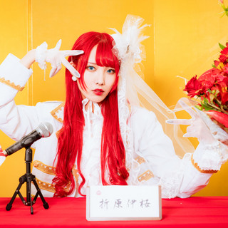 クロムレイ