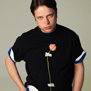 Твоё далеко poster