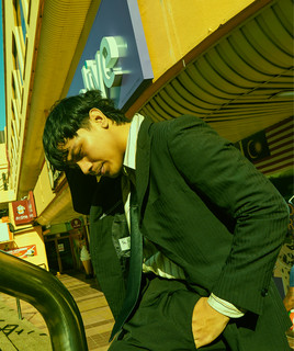 Ayjie