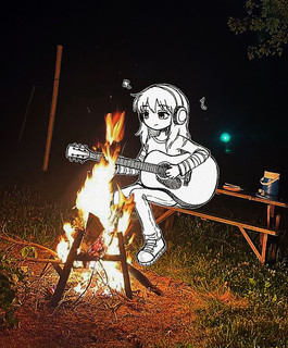 empty memories
