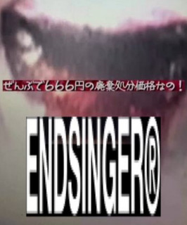 SILENTHEAVEN