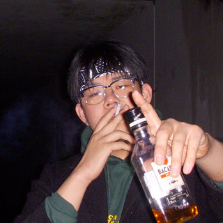 YANG