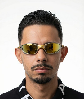 DJ Matheus do Inter