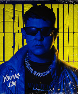 Young Lim