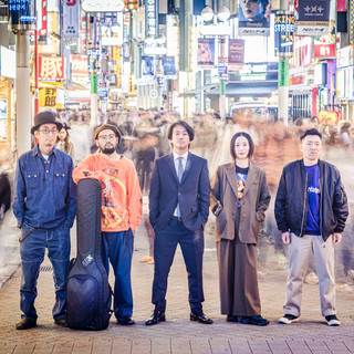 宇田川別館バンド | Spotify