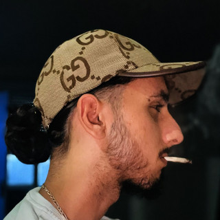 Guapavo