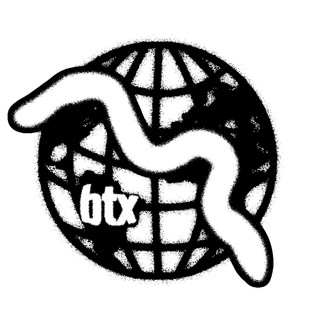 bloodworm trax
