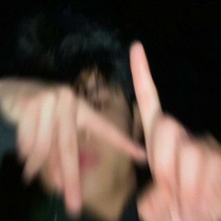 Salty Ethan