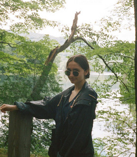 AVIVA