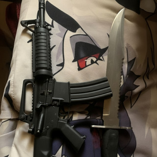 Kaijo