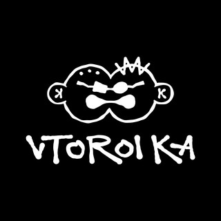 Второй Ка