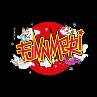 Funnmeri