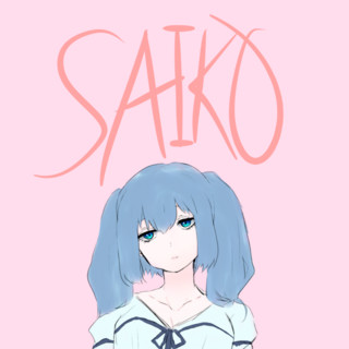 Saiko