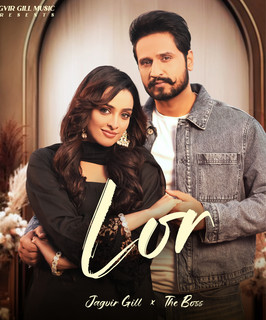 Jagvir Gill