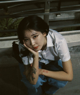 Arai Ka