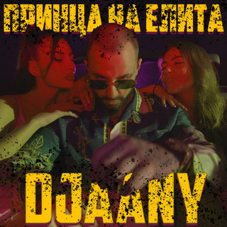DJAANY poster