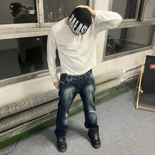 Gebskiswag