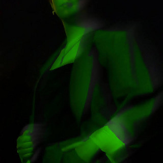 Science Green Photo