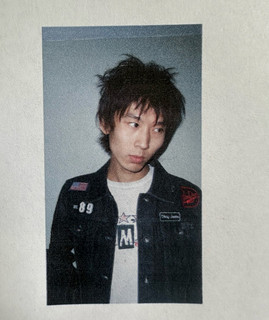 Harry Teardrop poster