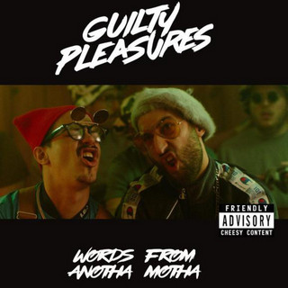 Guilty Pleasures
