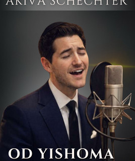 Akiva Schechter