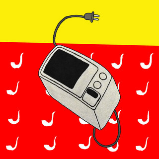 Сольвычегодск