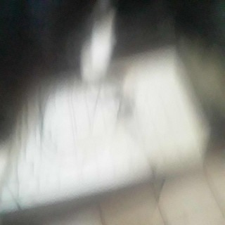 authenyo
