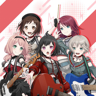 Afterglow poster