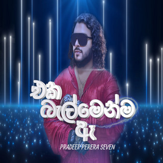 Pradeep Perera SEVEN