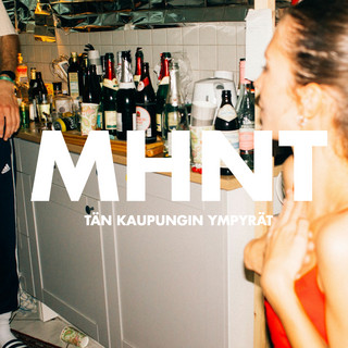 Mitä helvettiä nyt taas poster