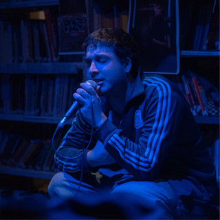 GAEL AMARU