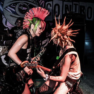 RUMKICKS — cover art