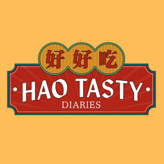 Hao Tasty Diaries