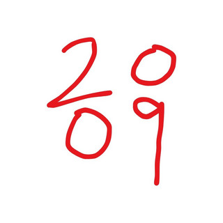 theturning0