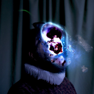 Ür Ür artist photo