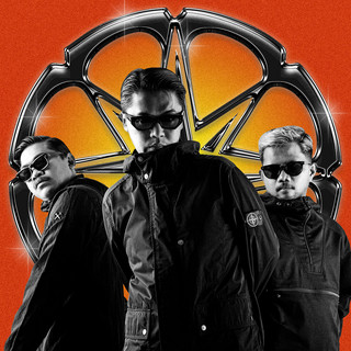 Over Distortion
