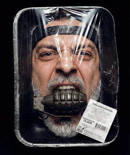 N-Vitral poster