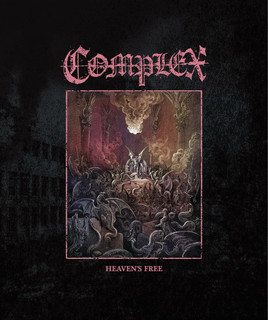 Complex