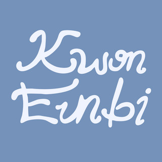 Imagen de KWON EUNBI