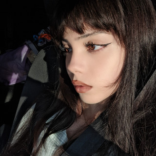 Adora
