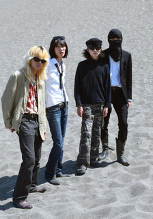 Psychoheads Photo