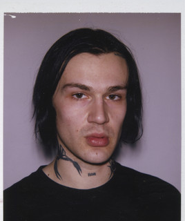 Sin Davis Photo