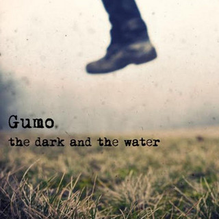 Gumo