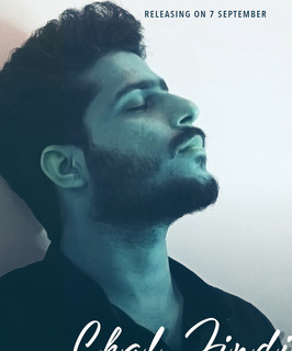Arun Singh Kaith