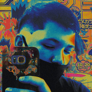 P.O.N. Photo