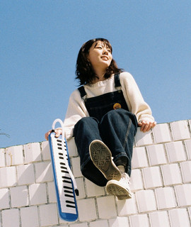 Rini