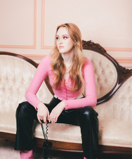 Ellie Harrell