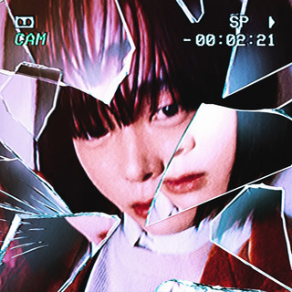 靉靉靉 | Spotify